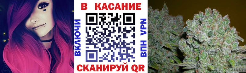 Какие есть наркотики Борисоглебск Каннабис Альфа ПВП ГАШ АМФЕТАМИН Меф