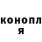 ТГК концентрат Andrey Dmitrenko