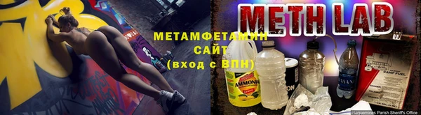 кокаин перу Ступино