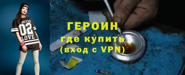 бутик Белоозёрский