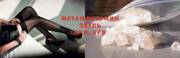 бутик Белоозёрский