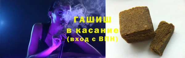 бутик Белоозёрский