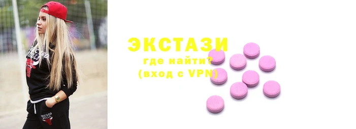 бутик Белоозёрский