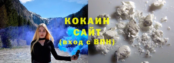бутик Белоозёрский