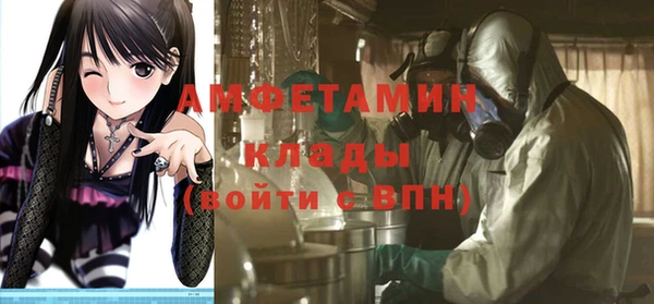 бутик Белоозёрский