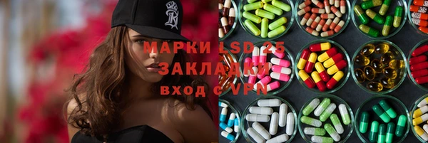 бутик Белоозёрский