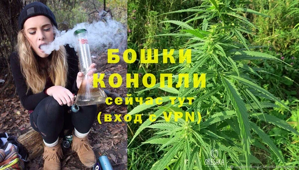 бутик Белоозёрский