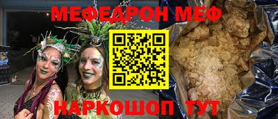 кокаин премиум Будённовск