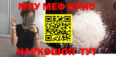 кокаин премиум Будённовск