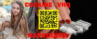 2c-b Бузулук