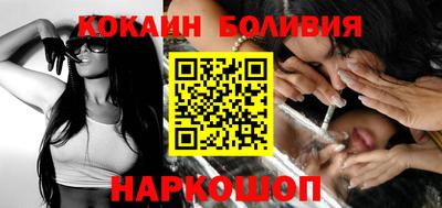 PSILOCYBIN Бугуруслан