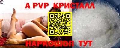 кокаин премиум Будённовск