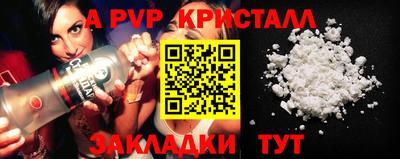 кокаин премиум Будённовск