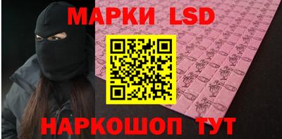 кокаин премиум Будённовск