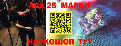 2c-b Бузулук
