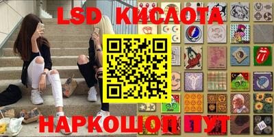 кокаин премиум Будённовск