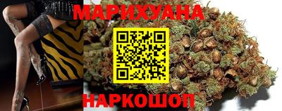кокаин премиум Будённовск