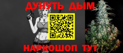 PSILOCYBIN Бугуруслан