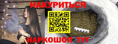2c-b Бузулук