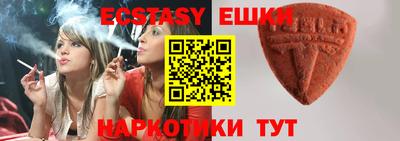 2c-b Бузулук
