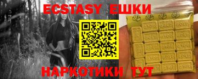 2c-b Бузулук