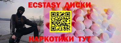 кокаин премиум Будённовск