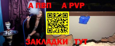 2c-b Бузулук
