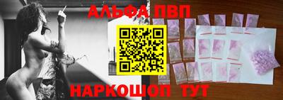 кокаин премиум Будённовск
