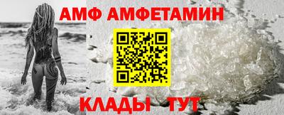 PSILOCYBIN Бугуруслан