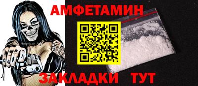 PSILOCYBIN Бугуруслан