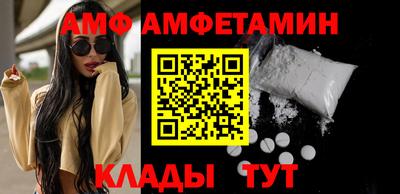 кокаин премиум Будённовск