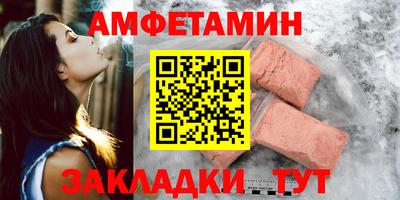 2c-b Бузулук