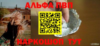 PSILOCYBIN Бугуруслан