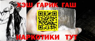 2c-b Бузулук