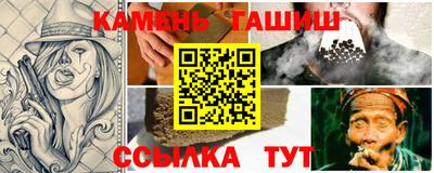 PSILOCYBIN Бугуруслан