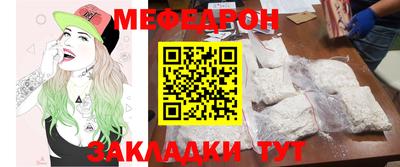 2c-b Бузулук