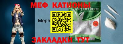 PSILOCYBIN Бугуруслан
