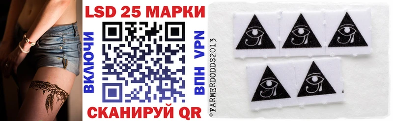 Марки N-bome 1,8мг  даркнет сайт  Борисоглебск 